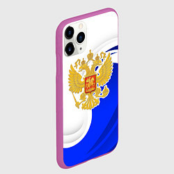 Чехол iPhone 11 Pro матовый Герб России - белый и синий, цвет: 3D-фиолетовый — фото 2