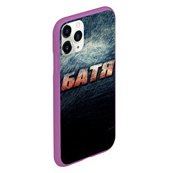 Чехол iPhone 11 Pro матовый Батя - светлая сталь, цвет: 3D-фиолетовый — фото 2