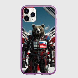 Чехол iPhone 11 Pro матовый Русский медведь абстрактный фон, цвет: 3D-фиолетовый