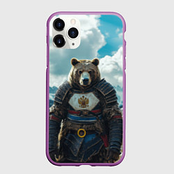 Чехол iPhone 11 Pro матовый Воин русский медведь, цвет: 3D-фиолетовый