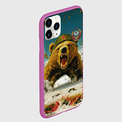 Чехол iPhone 11 Pro матовый Советский могучий медведь, цвет: 3D-фиолетовый — фото 2