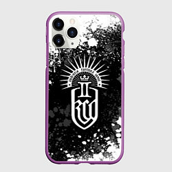 Чехол iPhone 11 Pro матовый Kingdom come 2 - белые брызги, цвет: 3D-фиолетовый