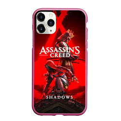 Чехол iPhone 11 Pro матовый Assassins Creed - Shadows, цвет: 3D-малиновый