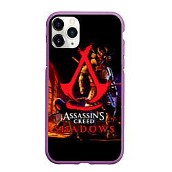 Чехол iPhone 11 Pro матовый Assassins Creed Shadows - samurai, цвет: 3D-фиолетовый