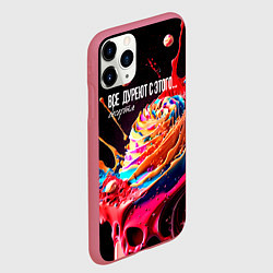 Чехол iPhone 11 Pro матовый Все дуреют с этого десерта, цвет: 3D-малиновый — фото 2