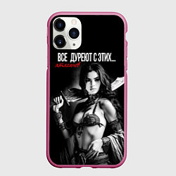 Чехол iPhone 11 Pro матовый Все дуреют с этих ятаганов, цвет: 3D-малиновый