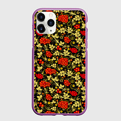 Чехол iPhone 11 Pro матовый Рябина с золотой листвой, цвет: 3D-фиолетовый