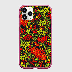 Чехол iPhone 11 Pro матовый Красная рябина хохлома, цвет: 3D-малиновый