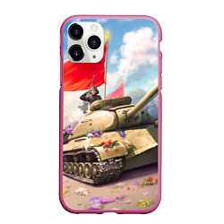 Чехол iPhone 11 Pro матовый Русский танк, цвет: 3D-малиновый