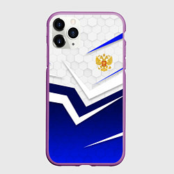Чехол iPhone 11 Pro матовый Герб России - синий и белый