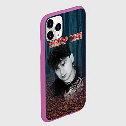Чехол iPhone 11 Pro матовый Сектор газа лесной фон, цвет: 3D-фиолетовый — фото 2