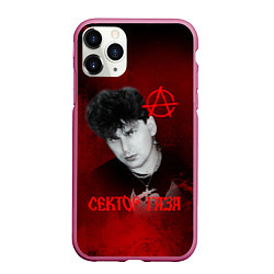 Чехол iPhone 11 Pro матовый Сектор газа красный фон, цвет: 3D-малиновый