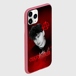 Чехол iPhone 11 Pro матовый Сектор газа красный фон, цвет: 3D-малиновый — фото 2