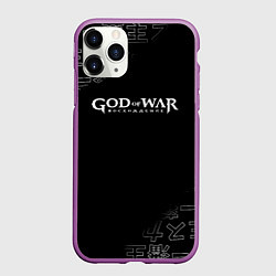 Чехол iPhone 11 Pro матовый Бог войны японские символы, цвет: 3D-фиолетовый