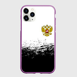 Чехол iPhone 11 Pro матовый Россия черно белые краски, цвет: 3D-фиолетовый