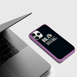 Чехол iPhone 11 Pro матовый Родина: 80 лет никто не забыт ничто не забыто, цвет: 3D-фиолетовый — фото 2