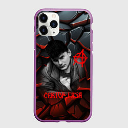 Чехол iPhone 11 Pro матовый Юрий Хой Сектор газа портрет на камнях, цвет: 3D-фиолетовый