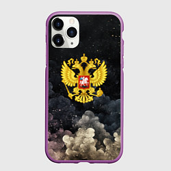 Чехол iPhone 11 Pro матовый Золотой герб РФ на абстрактном небе, цвет: 3D-фиолетовый