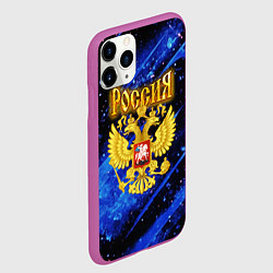 Чехол iPhone 11 Pro матовый Герб России на синей неоновой краске, цвет: 3D-фиолетовый — фото 2