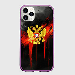 Чехол iPhone 11 Pro матовый Герб России - красная краска на черном, цвет: 3D-фиолетовый