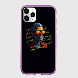 Чехол iPhone 11 Pro матовый Мои правила