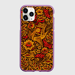 Чехол iPhone 11 Pro матовый Летучий корабль в стиле хохломской росписи, цвет: 3D-фиолетовый