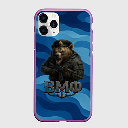 Чехол iPhone 11 Pro матовый ВМФ медведь, цвет: 3D-фиолетовый