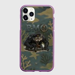 Чехол iPhone 11 Pro матовый ВМФ волк пехотинец, цвет: 3D-фиолетовый