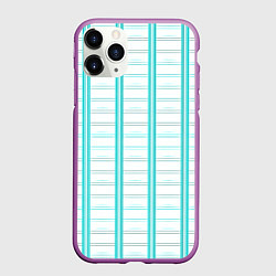 Чехол iPhone 11 Pro матовый Color white cage, цвет: 3D-фиолетовый