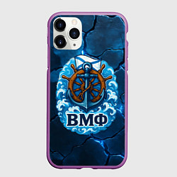 Чехол iPhone 11 Pro матовый Штурвал ВМФ - на фоне светящихся разломов, цвет: 3D-фиолетовый