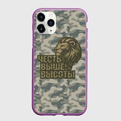 Чехол iPhone 11 Pro матовый Честь выше высоты ВДВ