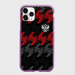 Чехол iPhone 11 Pro матовый Униформа России - красный, цвет: 3D-фиолетовый