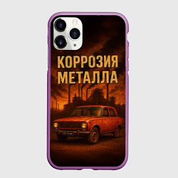 Чехол iPhone 11 Pro матовый Коррозия металла