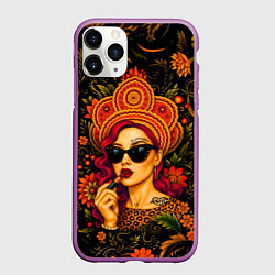 Чехол iPhone 11 Pro матовый Славянская девушка, цвет: 3D-фиолетовый