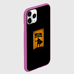 Чехол iPhone 11 Pro матовый Симъ победиши воин охра, цвет: 3D-фиолетовый — фото 2