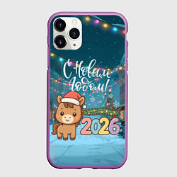 Чехол iPhone 11 Pro матовый Новогодняя лошадка 2026 год, цвет: 3D-фиолетовый