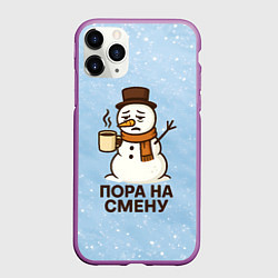 Чехол iPhone 11 Pro матовый Грустный снеговик - пора на смену
