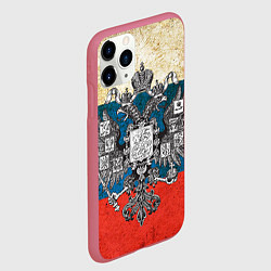 Чехол iPhone 11 Pro матовый Герб имперской России, цвет: 3D-малиновый — фото 2