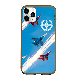 Чехол iPhone 11 Pro матовый Самолеты ВВС, цвет: 3D-коричневый