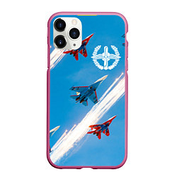 Чехол iPhone 11 Pro матовый Самолеты ВВС, цвет: 3D-малиновый