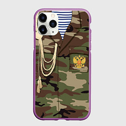 Чехол iPhone 11 Pro матовый Униформа дембеля, цвет: 3D-фиолетовый