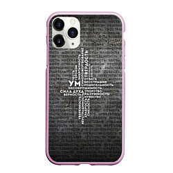 Чехол iPhone 11 Pro матовый Облако тегов: черный, цвет: 3D-розовый