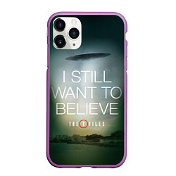 Чехол iPhone 11 Pro матовый I still want to believe, цвет: 3D-фиолетовый