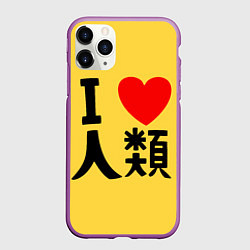 Чехол iPhone 11 Pro матовый No game no life Sora