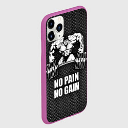 Чехол iPhone 11 Pro матовый No pain, no gain, цвет: 3D-фиолетовый — фото 2