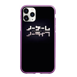 Чехол iPhone 11 Pro матовый No Game No Life лого, цвет: 3D-фиолетовый