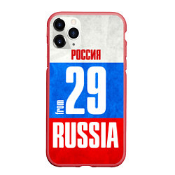 Чехол iPhone 11 Pro матовый Russia: from 29