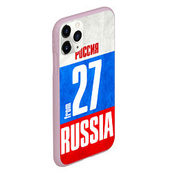 Чехол iPhone 11 Pro матовый Russia: from 27, цвет: 3D-розовый — фото 2