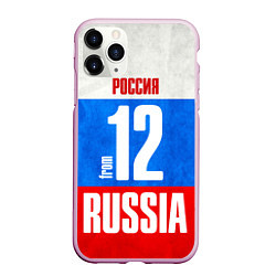 Чехол iPhone 11 Pro матовый Russia: from 12, цвет: 3D-розовый