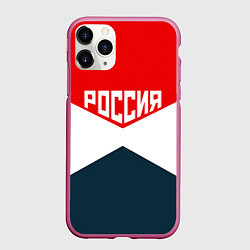 Чехол iPhone 11 Pro матовый Форма России, цвет: 3D-малиновый
